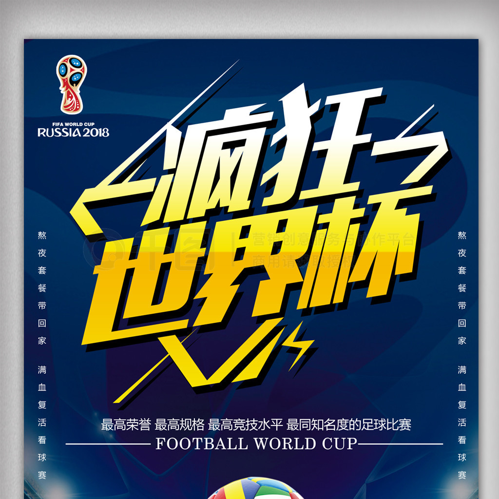 理调