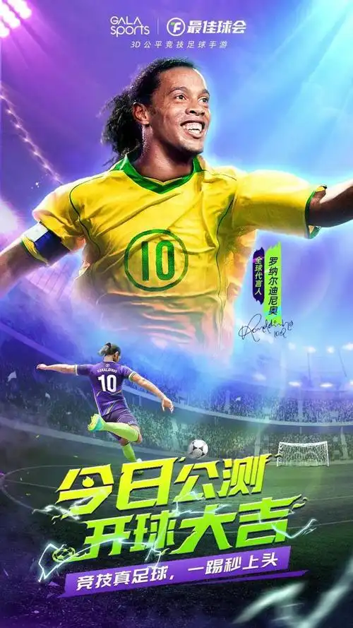 不仅让人们